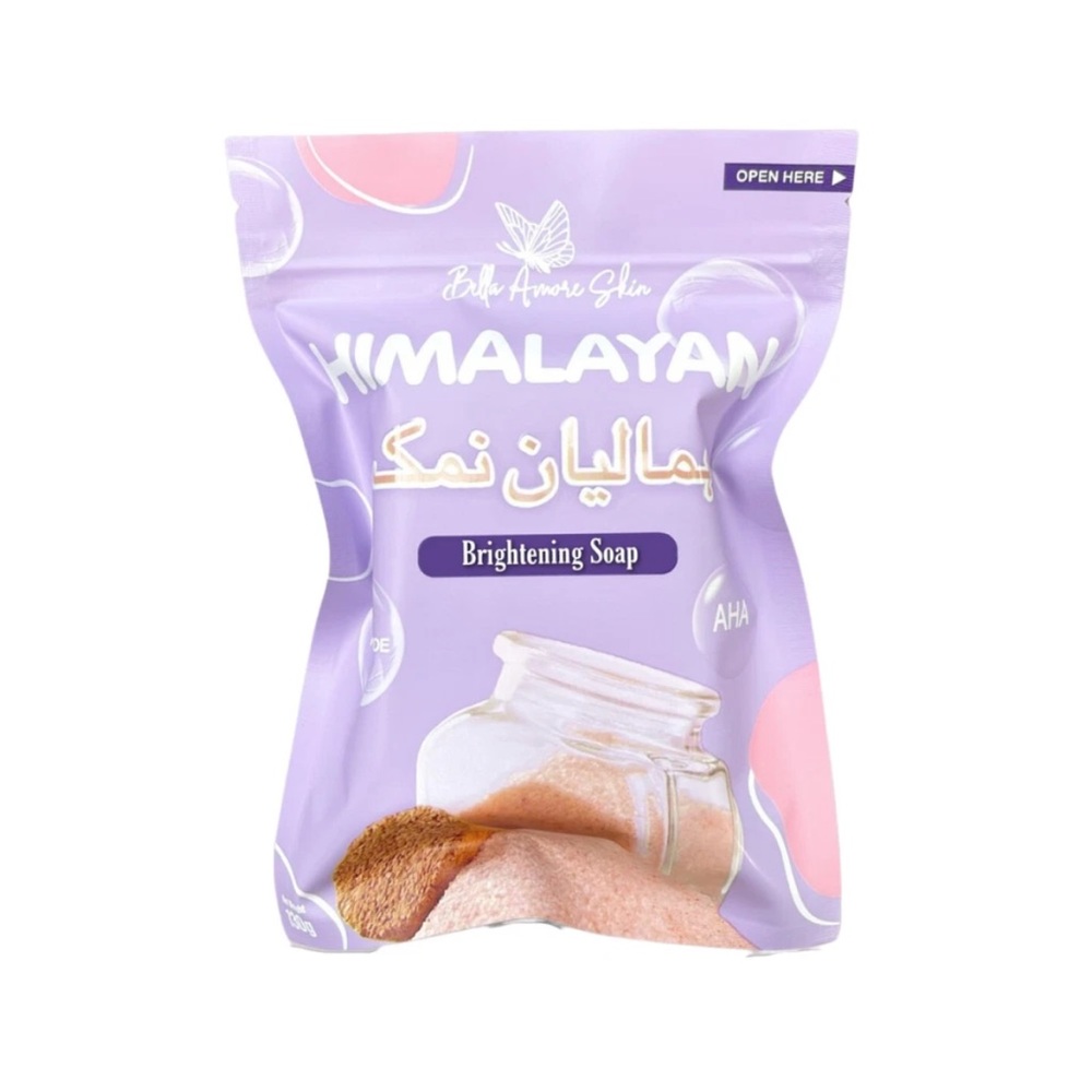 Brightening Soap - Purple